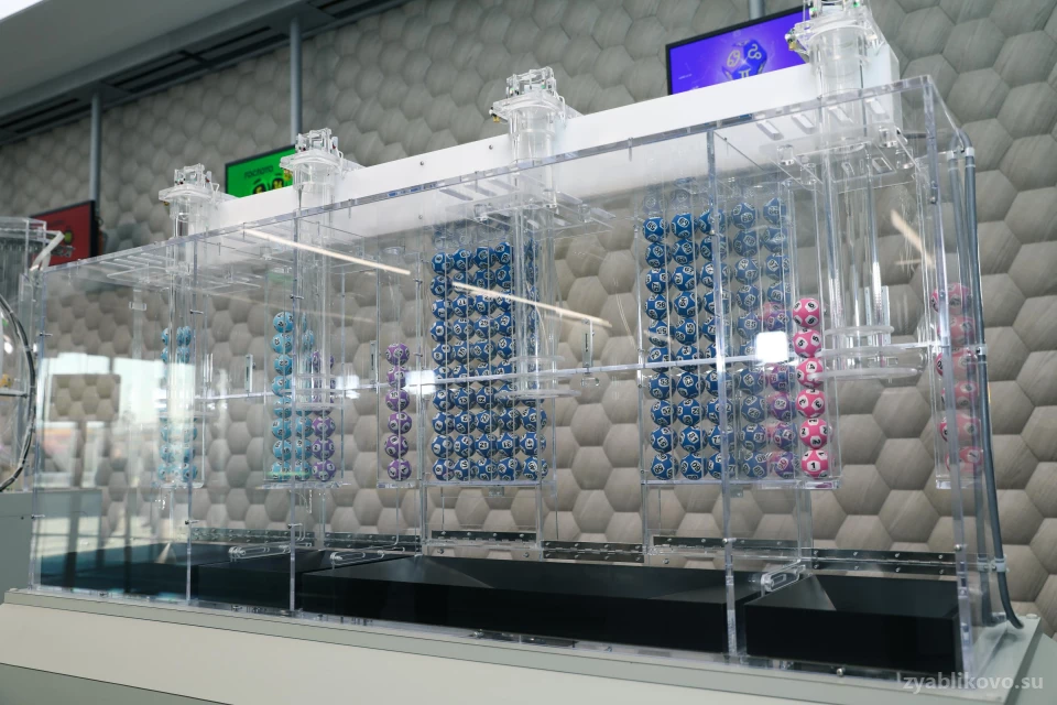 Точка продажи лотерейных билетов Столото на Кустанайской улице Изображение 4