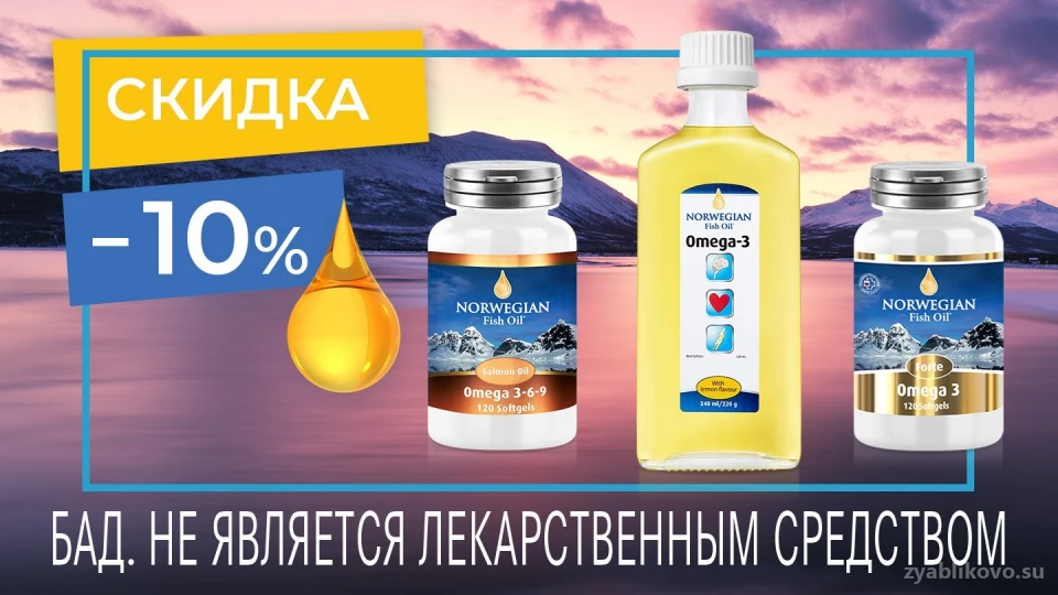 Аптечный пункт Столички №77-623 на улице Мусы Джалиля Изображение 6