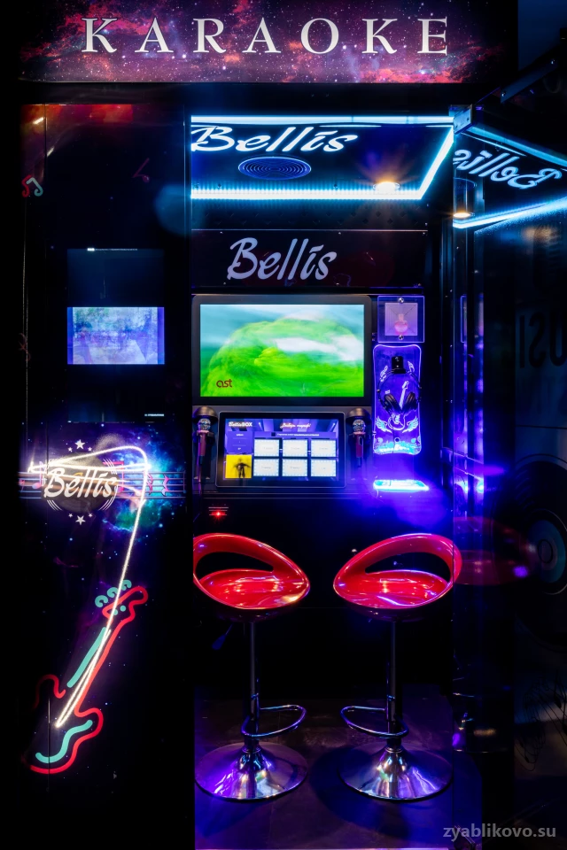 Караоке-будка Bellis Karaoke Box на Ореховом бульваре Изображение 1