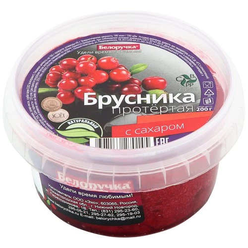 Онлайн-гипермаркет Утконос на Ореховом бульваре Изображение 3