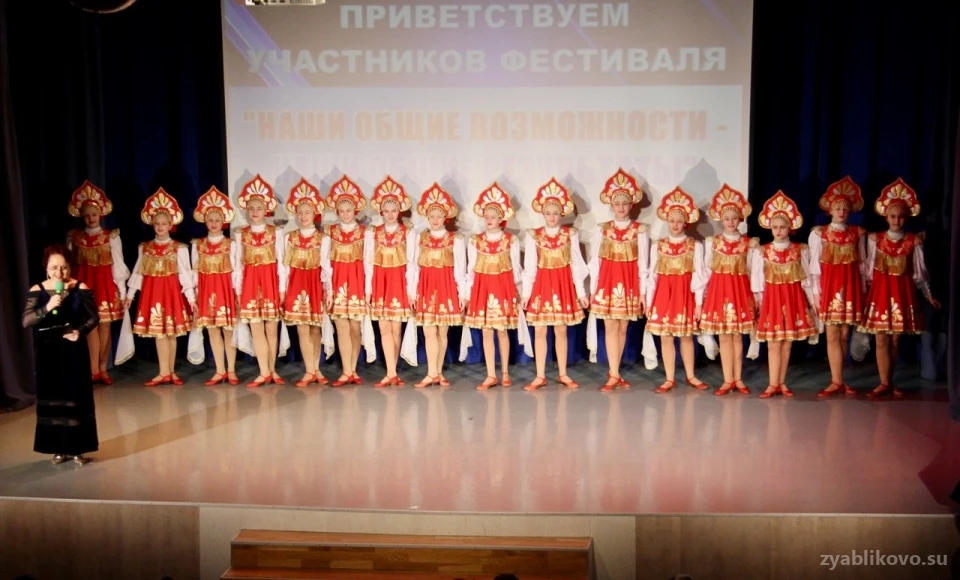 Школа Созвездие №1569 на улице Мусы Джалиля Изображение 1