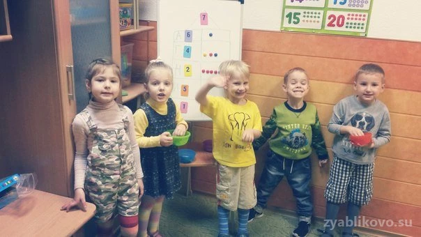 Детский клуб Мозаика Изображение 3