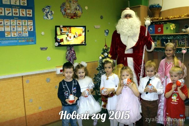 Детский клуб Мозаика Изображение 4