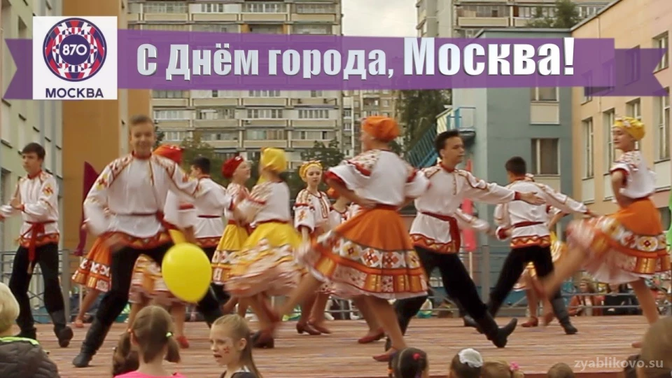 Дошкольное отделение Созвездие Изображение 4