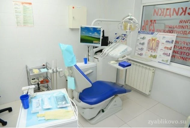 Стоматологическая клиника Dentoclinic на Ореховом бульваре Изображение 7
