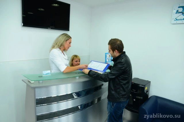 Стоматологическая клиника Dentoclinic на Ореховом бульваре Изображение 5