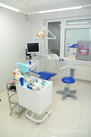 Стоматологическая клиника Dentoclinic на Ореховом бульваре Изображение 3