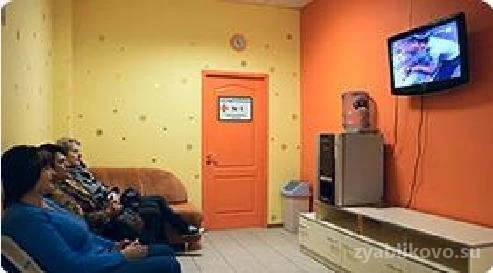 Стоматология № 1 в Ореховом проезде Изображение 2
