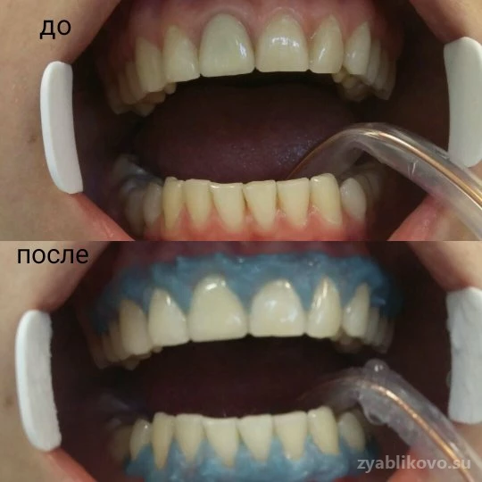 Стоматологический центр Venta dent Изображение 1