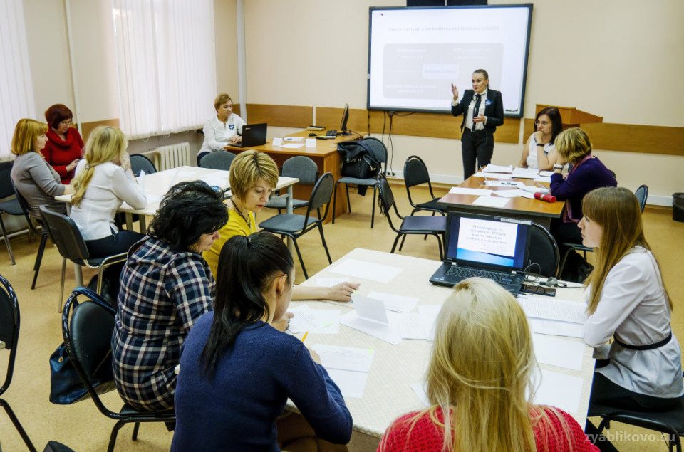 Отделение Зябликово Городской психолого-педагогический центр Департамента образования и науки г. Москвы на улице Мусы Джалиля Изображение 1