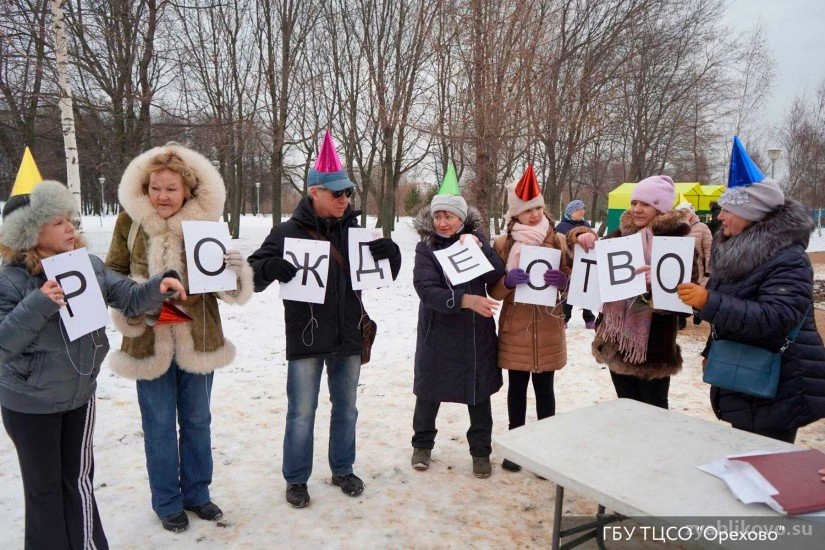 Филиал Борисово Орехово на Шипиловской улице Изображение 1