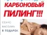 Студия красоты M&m Изображение 2