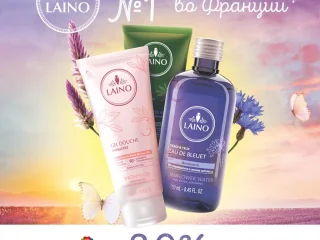 Аптека Ригла на Кустанайской улице 