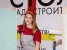 Образовательный комплекс градостроительства Столица Изображение 8